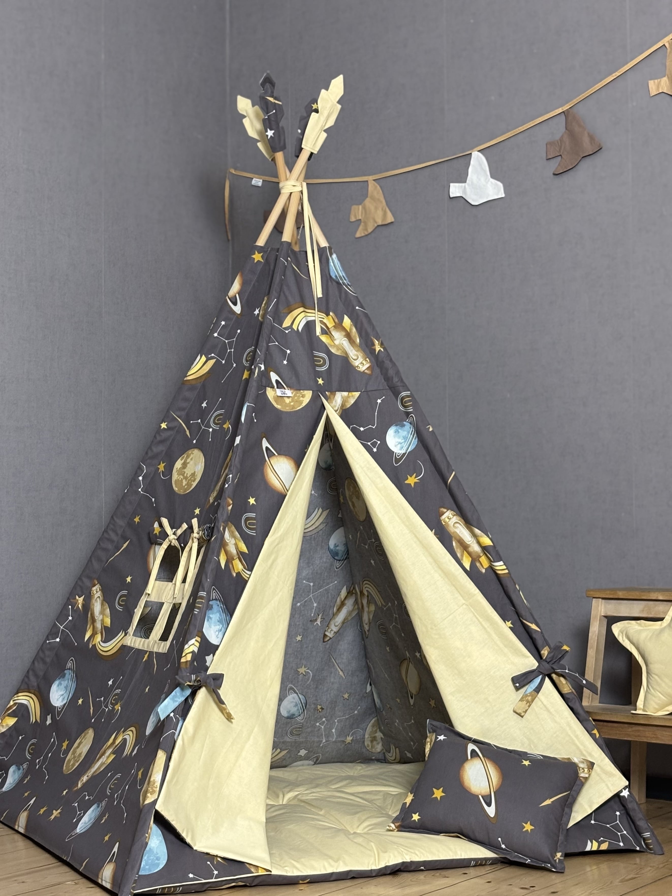 კარავი ''კოსმოსი"